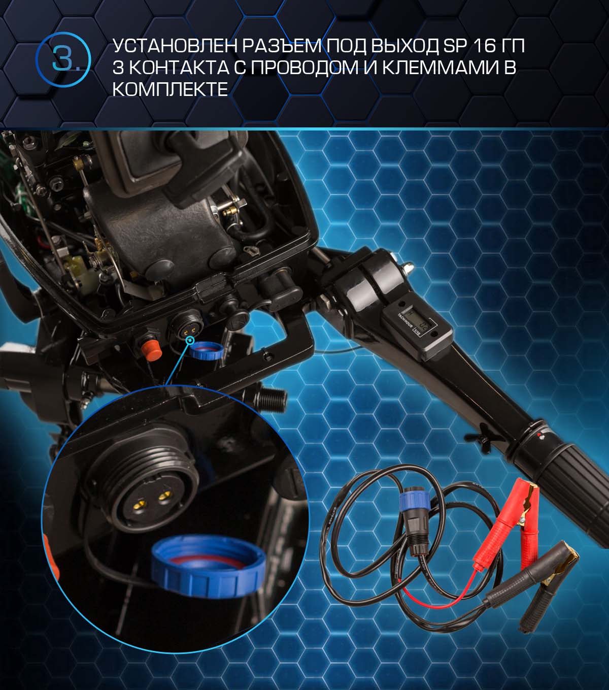 Марлин MP-50 AMHS Proline